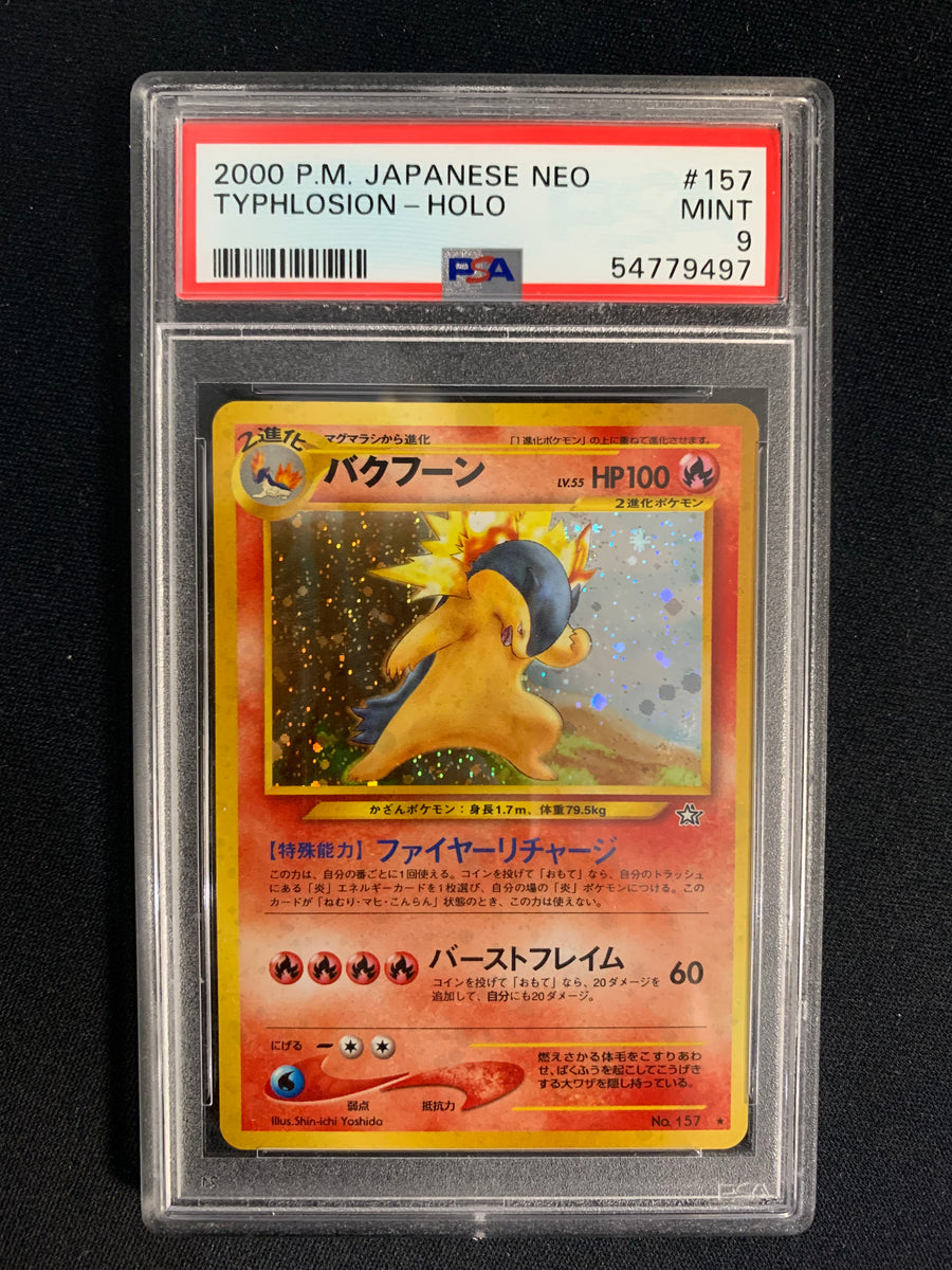 Pokemon popular Typhlosion Psa 9