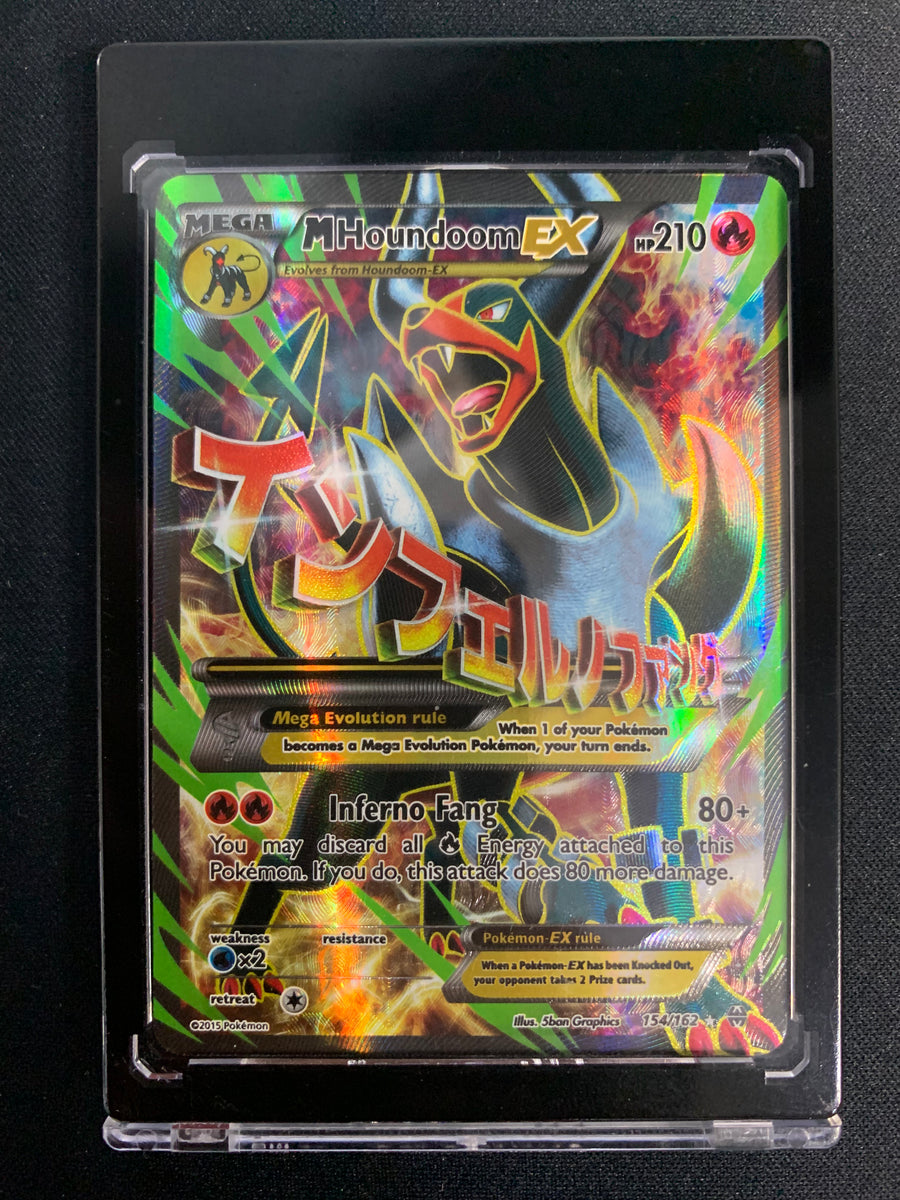 Pokemon M Houndoom EX Full sale Art 2015