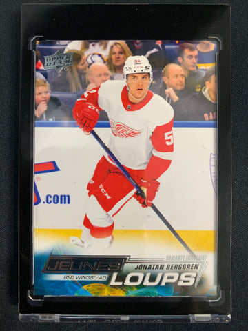 2022-23 UPPER DECK EXT HOCKEY #705 DETROIT RED WINGS - JONATAN BERGGREN YOUNG GUNS FRENCH VARIANT