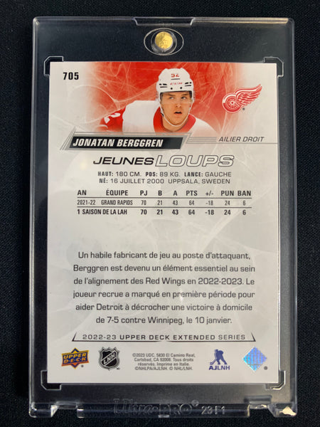 2022-23 UPPER DECK EXT HOCKEY #705 DETROIT RED WINGS - JONATAN BERGGREN YOUNG GUNS FRENCH VARIANT