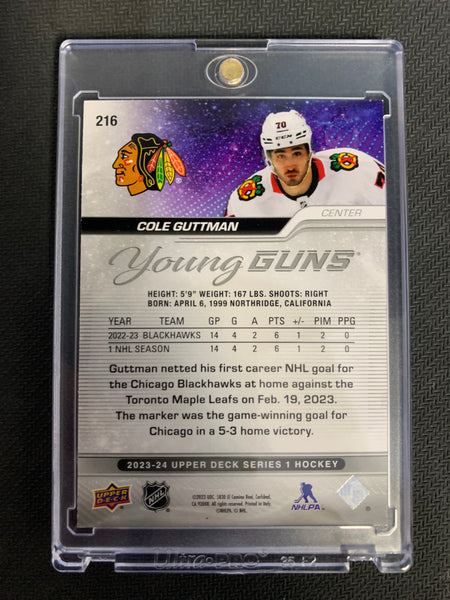 2023-24 UPPER DECK SERIES 1 HOCKEY #216 CHICAGO BLACKHAWKS - COLE GUTTMAN DELUXE YOUNG GUNS ROOKIE #'D 017/250