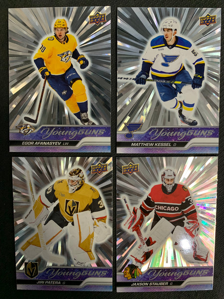 2023-24 UPPER DECK SERIES 1 HOCKEY - OUTBURST SILVER YOUNG GUNS ROOKIE LOT OF 4