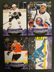 2023-24 UPPER DECK SERIES 1 HOCKEY - CANVAS YOUNG GUNS ROOKIE LOT OF 4