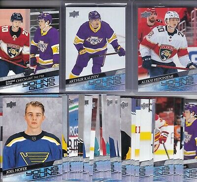 2020-21 UPPER DECK EXTENDED SERIES HOCKEY YOUNG GUNS SET FINISHERS  - YOU PICK ($4.99 - $9.99)