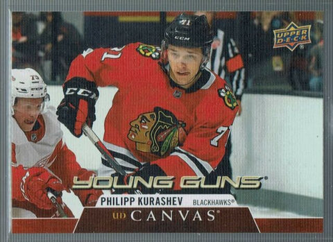 2020-21 UPPER DECK HOCKEY #C115 CHICAGO BLACKHAWKS - PHILIPP KURASHEV YOUNG GUNS CANVAS ROOKIE CARD