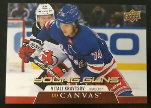 2020-21 UPPER DECK HOCKEY #C97 NEW YORK RANGERS - VITALI KRAVTSOV YOUNG GUNS CANVAS ROOKIE CARD - HOT!