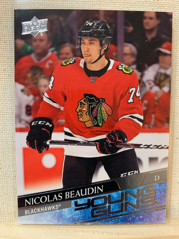 2020-21 UPPER DECK HOCKEY #226 CHICAGO BLACKHAWKS - NICOLAS BEAUDIN YOUNG GUNS ROOKIE CARD RAW