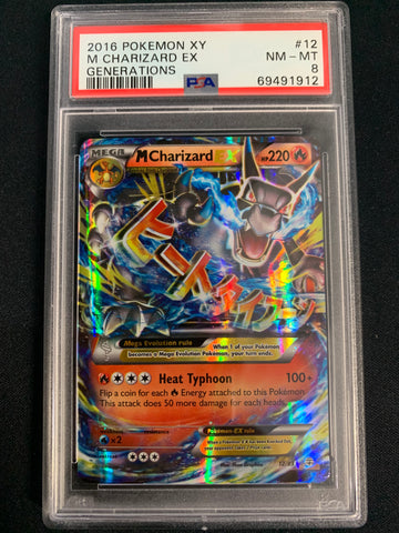 2016 POKEMON XY GENERATIONS M CHARIZARD EX ULTRA HOLO RARE 12/108 GRADED PSA 8 NM-MT