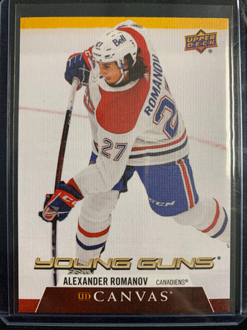 2020-21 UPPER DECK HOCKEY #C227 MONTREAL CANADIENS - ALEXANDER ROMANOV CANVAS YOUNG GUNS ROOKIE CARD