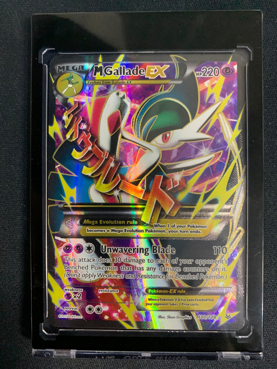 2015 POKEMON ROARING SKIES MEGA GALLADE EX FULL ART ULTRA RARE #100/10 ...