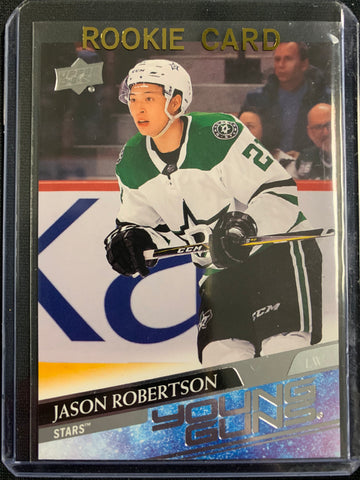 2020-21 UPPER DECK HOCKEY #235 DALLAS STARS - JASON ROBERTSON YOUNG GUNS ROOKIE CARD