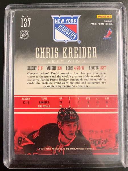 2013 PANINI HOCKEY #137 NEW YORK RANGERS - CHRIS KREIDER PRIME ROOKIES QUAD PATCH AUTO NUMBERED 114/249 ROOKIE CARD