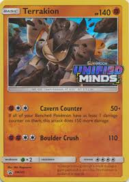 POKEMON SM11 UNIFIED MINDS 3 PACK BLISTER